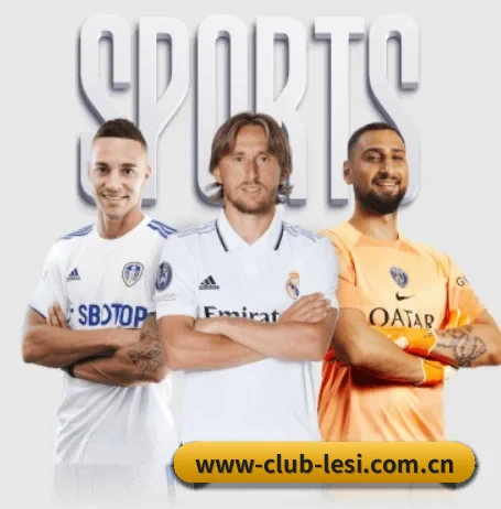www-club-lesi.com.cn五大内容板块,覆盖赛事直播与实时比分 - 多运动项目内容板块